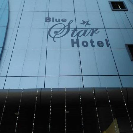 Hotel Blue Star Datia エクステリア 写真
