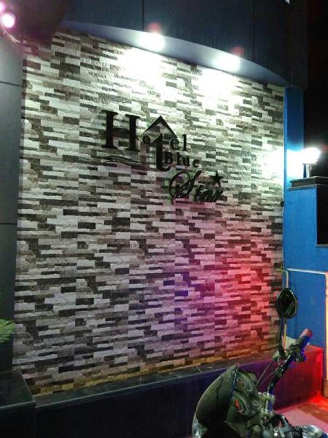 Hotel Blue Star Datia エクステリア 写真