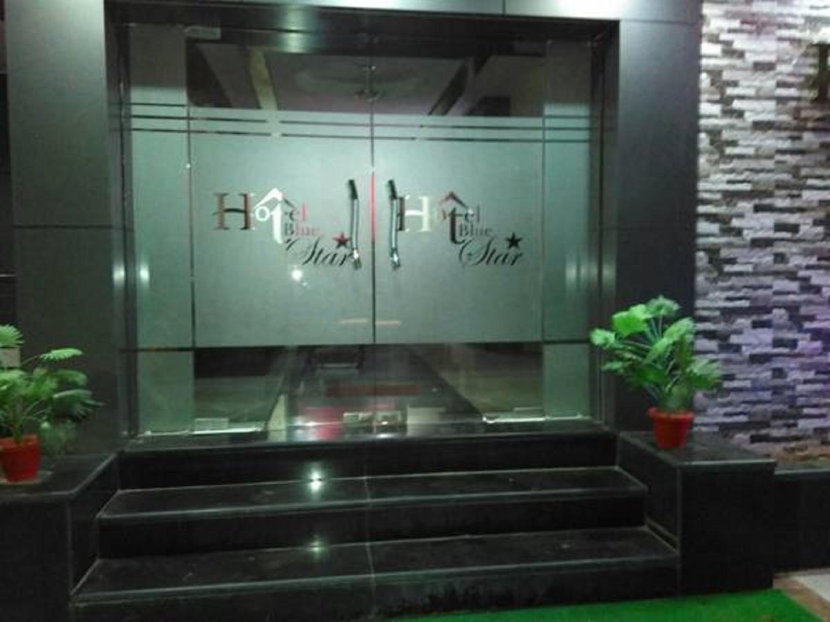 Hotel Blue Star Datia エクステリア 写真